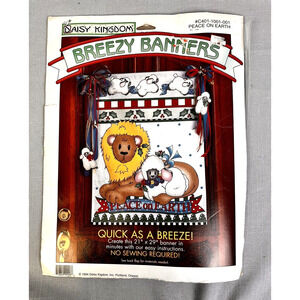 Daisy Kingdom Banner Christmas Peace On Earth Easy Craft Quilt Panel Lion Lamb